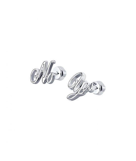Silver earrings SOKOLOV, Yes&No
