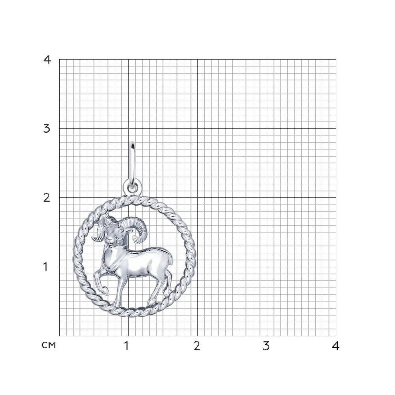 Silver pendant SOKOLOV, Zodiac sign: Capricorn